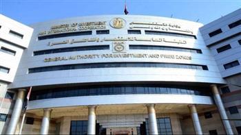 580 مليون دولار حجم الاستثمارات الكورية بمصر