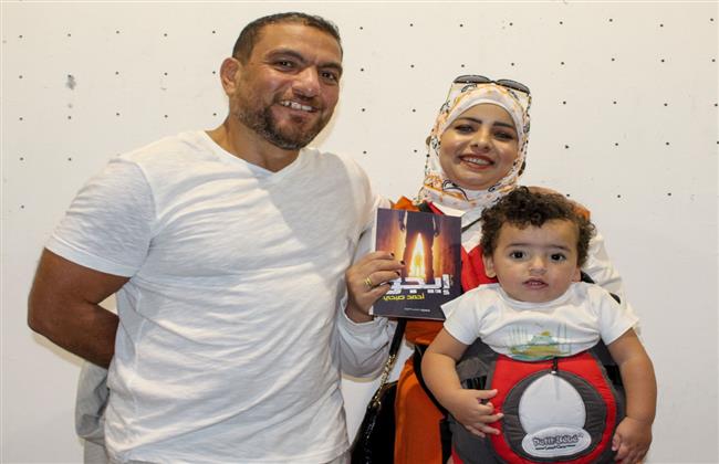  أحمد صبحي يحتفل بتوقيع روايته الثانية «إيجو» بمعرض الكتاب  