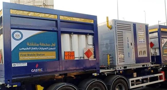 الشبراوى: استخدم الذكاء الاصطناعي يدعم مبادرة تحول السيارات للعمل بالغاز