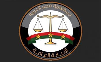 النيابة العامة تأمر بحبس ثلاثة تعدوا على طفلٍ من ذوي الهمم