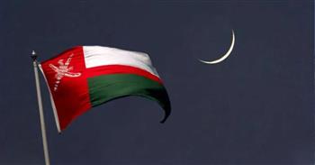   سلطنة عمان ولبنان تعلنان موعد أول أيام عيد الأضحى