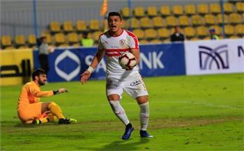 الزمالك يفتح أبواب الرحيل أمام عمر السعيد