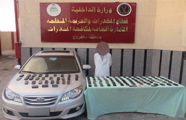  بـ 1٫6 مليون جنيه .. الأمن ينجح فى ضبط 100 طربة لمخدر الحشيش 