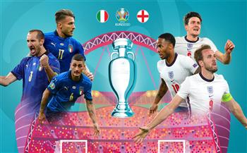   يورو 2020.. بث مباشر لمباراة منتخب إيطاليا و إنجلترا