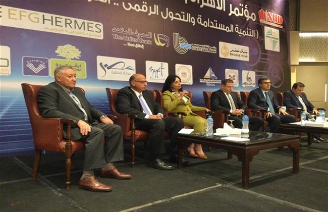 تطبيق إلكترونى للسائح بعد مغادرة مصر للتواصل