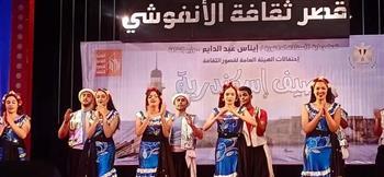 الأنفوشى للفنون الشعبية بـ«صيف أسكندرية»
