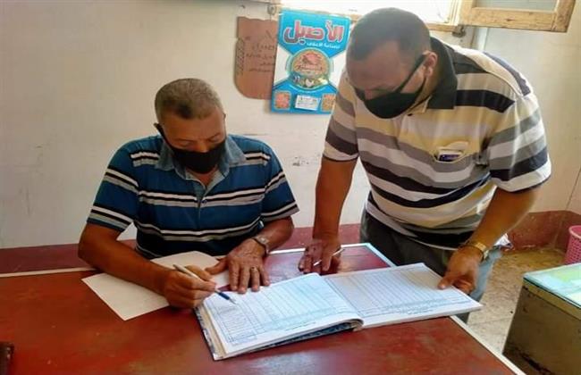 إحالة ٢٨ من العاملين بالوحدات الحكومية للتحقيق بالبحيرة