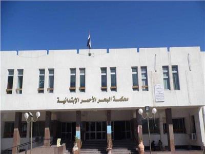 إحالة المتهمين بقتل صديقهما للجنايات بالغردقة
