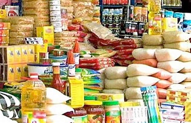 انطلاق معرض«صنع في مصر» اليوم 