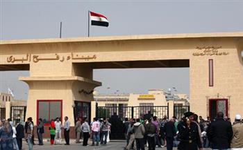   مصر تواصل فتح معبر رفح البري من الجانبين لعبور العالقين