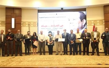   وزيرة الثقافة تسلم جوائز مسابقات الدورة الـ52 لمعرض القاهرة الدولي للكتاب 