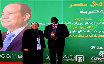   وزير الاستثمار السودانى يدعو إلى تعزيز الشراكة الاستثمارية بين مجتمع الأعمال بمصر وجنوب السودان