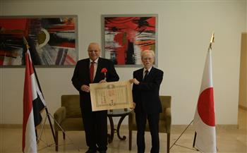   السفير الياباني يُكرم القنصل الفخري في محافظة الإسكندرية 