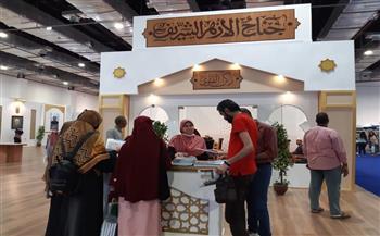 مشروع"مفتيات الأزهر" يؤتي ثماره بمعرض الكتاب