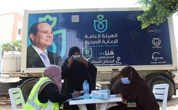 «اكشف واطمن» تفحص أكثر من 25 ألف مواطنا بالمجان