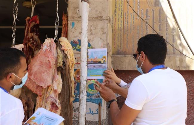  حملات توعية فى أسيوط للحفاظ على الصرف من الطفح لألقاء مخلفات الأضاحي