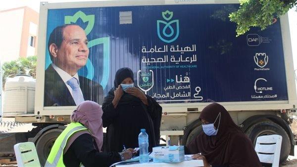 الرعاية الصحية: تسجيل 6000 مواطن بمنظومة التأمين الصحي الشامل الجديدة