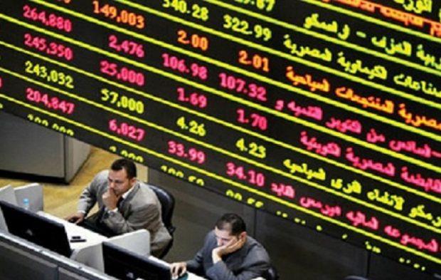 تباين لأداء البورصة خلال جلسة اليوم وختام نهاية الإسبوع 