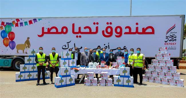  2000 كرتونة و38 ألف قطعة ملابس من " تحيا مصر " لأهالي قريتي حمرة دوم وأبو حزام بقنا