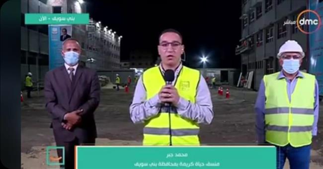 محافظ بني سويف يهنئ منسق «حياة كريمة» على تكريمه من الرئيس