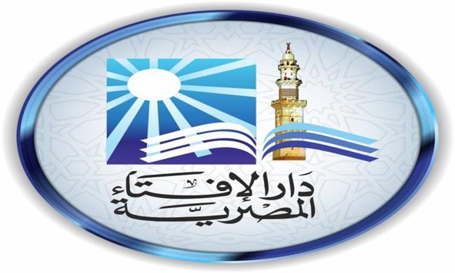 «الإفتاء» توضح .. متى فرض الحج وهل يجب مرة واحدة أم أكثر؟