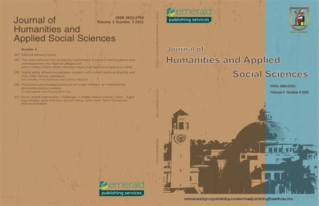 الخشت: المجلات الدولية ساهمت في وضع الجامعة ضمن جامعات الصفوة عالمياً