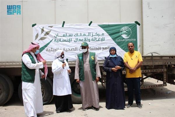 مركز الملك سلمان يواصل جهوده الإغاثية والصحية باليمن
