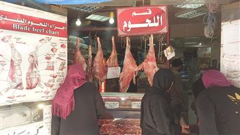   تشديد ورقابة أسعار اللحوم الحمراء في الإسكندرية  