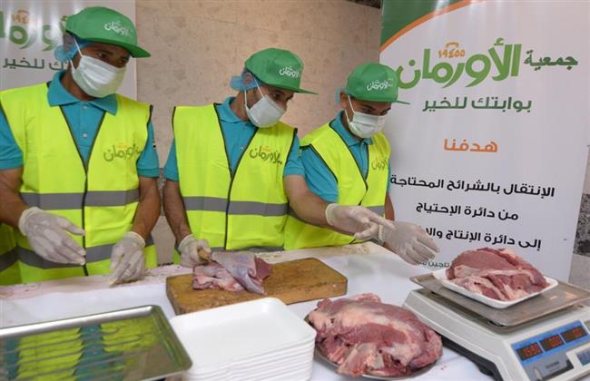 الأورمان تستعد لذبح أضاحيها فى مجزر أهناسيا