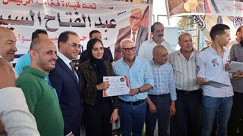   محافظ بورسعيد يشهد حفل تكريم المتفوقين علميآ ورياضيآ بمركز شباب عرب زيدان