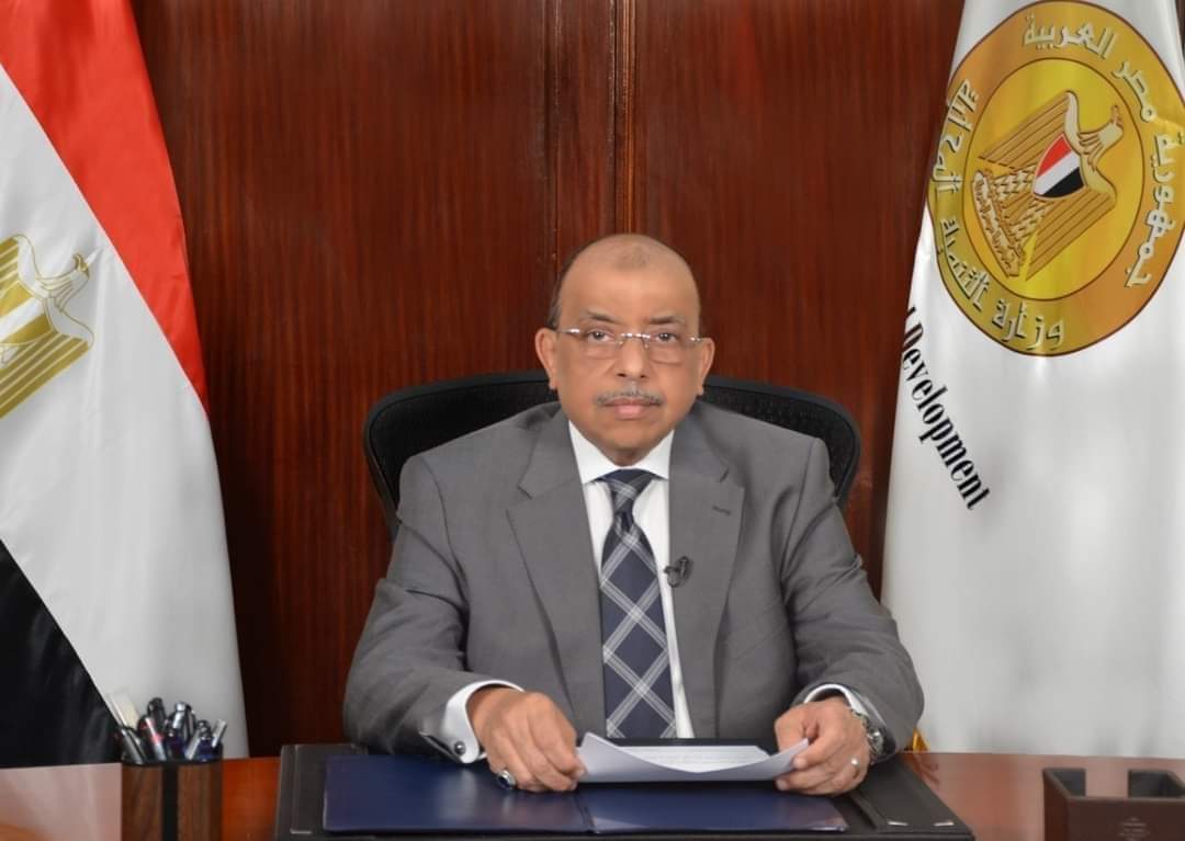 شعراوى يبحث مع مسئولة أممية ببرنامج الأغذية "البوابة الجيومكانية"