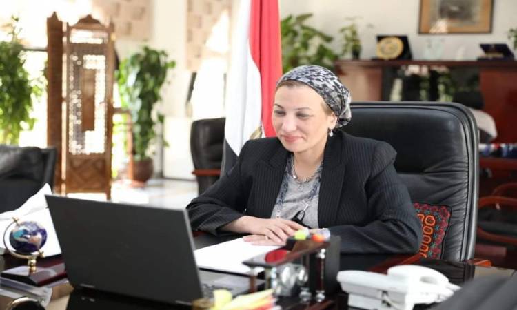 وزيرة البيئة: رفع درجات الاستعداد بالمحميات الطبيعية خلال عيد الأضحى