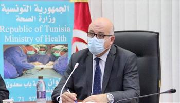   إقالة وزير الصحة التونسي لسوء إدارته لأزمة كورونا