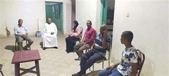 تطوير الذات بفرع ثقافة البحر الأحمر ‬