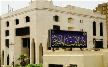 الإفتاء : يجوز للرجل الزواج بأخرى إذا انعدمت رغبته في الأولى