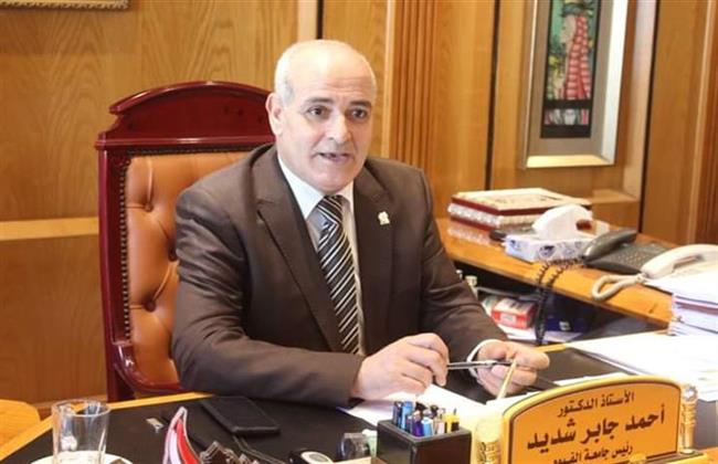 جامعة الفيوم تهنئ الرئيس السيسي بذكرى ثورة 23 يوليو 