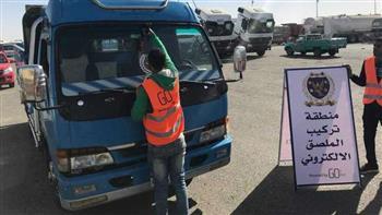 سحب 3117 رخصة سيارة لعدم تركيب الملصق الإلكتروني