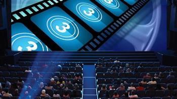السينما مصدر بهجة المصريين فى الأعياد