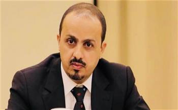   وزير الإعلام اليمني يهنئ الرئيس السيسى بذكرى 23 يوليو
