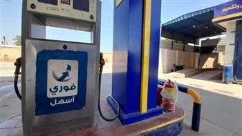 ضبط ٧٠٠٠ لتر سولار وبنزين بغرض إعادة البيع و التربح