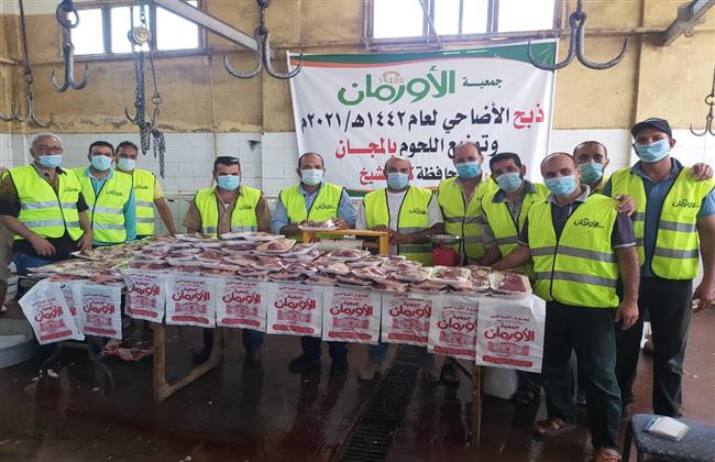 توزيع 32 ألف كيلو لحمة فى عيد الأضحى بكفر الشيخ