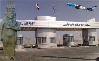   مطار سوهاج الدولي يستقبل أولى رحلات فلاي دبي