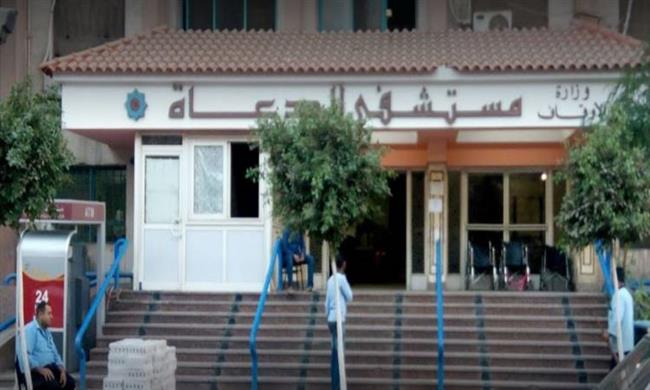 الأوقاف: ميزات مادية ومعنوية للملتحقات بمعهد التمريض