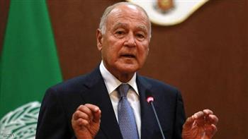   «أبو الغيط» يتلقى اتصالا هاتفيا من وزير خارجية تونس