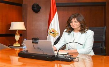 وزيرة الهجرة تلتقي ممثلي الجاليات المصرية بالخارج للإسهام فى "حياة كريمة"