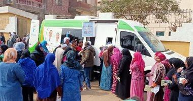 تقديم الخدمات الطبية لـ 56 ألف سيدة ضمن مبادرة العناية بصحة الأم والجنين بالمنيا