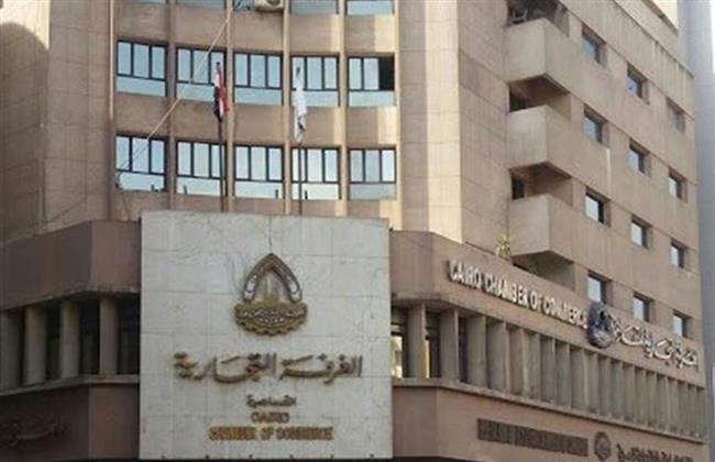 «تجارية دمياط» تعلن عن بدء تلقي طلبات الاشتراك في معرض تراثنا