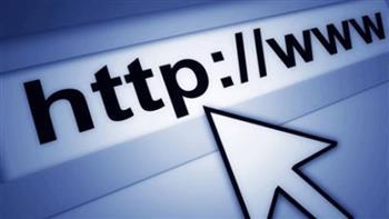 انطلاق أول نقطة لتبادل الإنترنت في الأردن ضمن مشروع مدينة العقبة الرقمية 