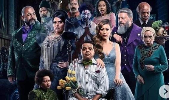 شاهد|| تعليق صابرين على إطلالتها في «الأنس والنمس» 