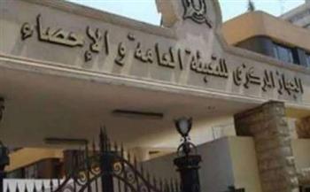 6.1 % إنخفاض فى قيمة واردات مصر من أمريكا عام 2020